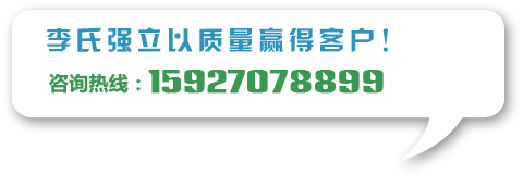  武汉粘结剂厂家