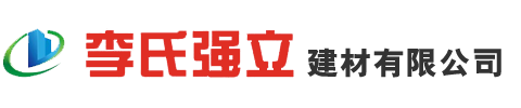 武汉粘结剂